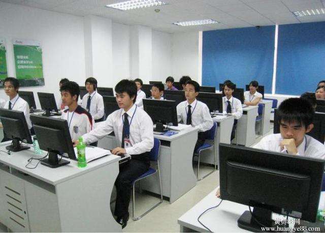 手機軟件開發(fā)培訓